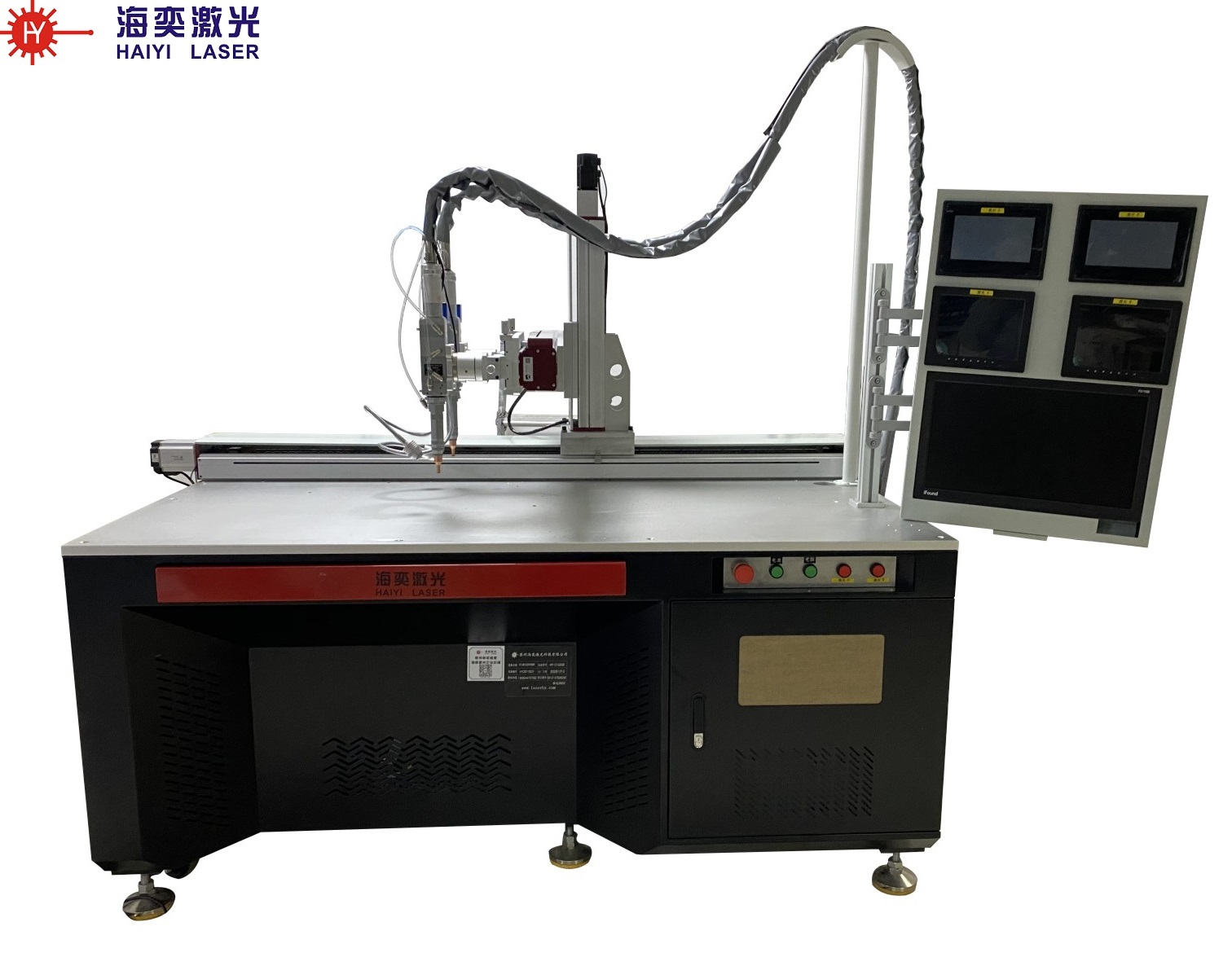 激光焊接機(雙頭焊接機)